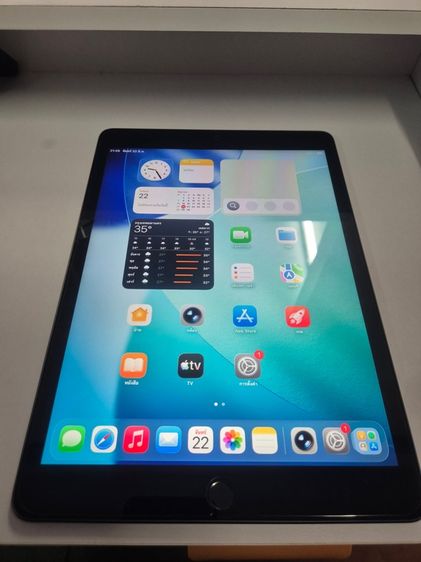 Apple 64 GB iPad gen9 64gb Wi-Fi 