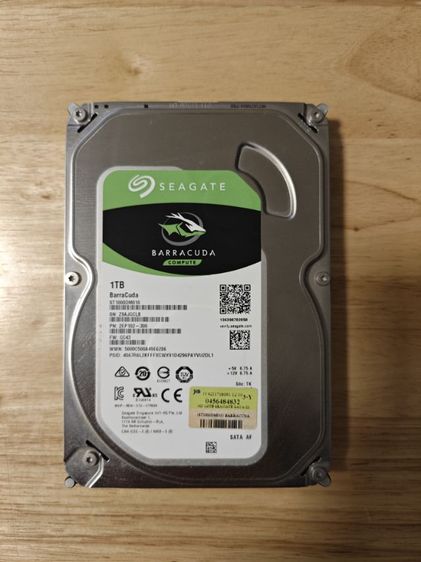 Harddisk Seagate BarraCuda 1TB 