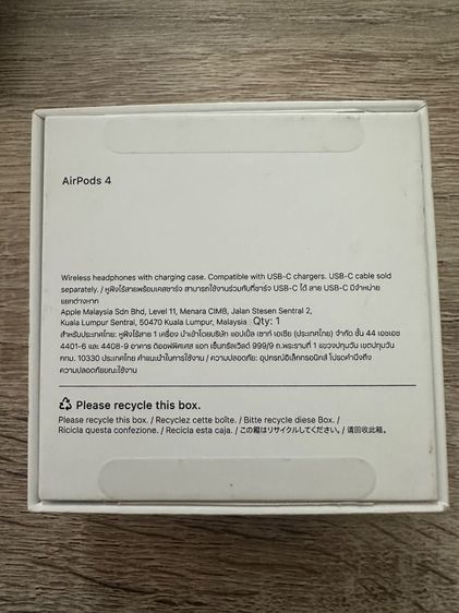 airpod 4th gen รูปที่ 4
