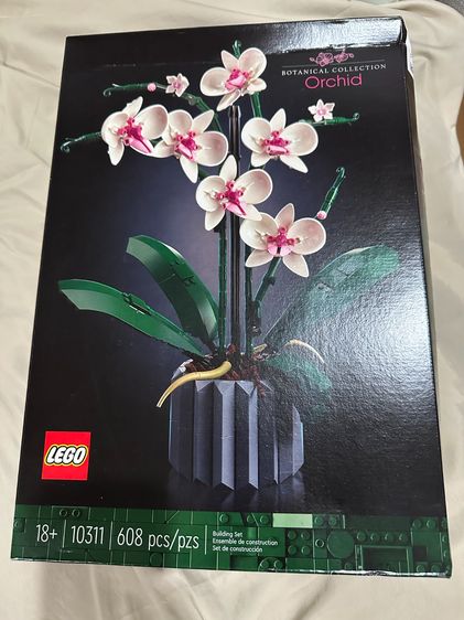 Lego Botanical Collection Orchid รุ่น 10311 รูปที่ 2