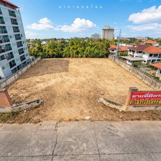 🔥 นักลงทุนห้ามพลาด ที่ดินศรีราชาฝั่งทะเล 1 ไร่ 195 ตร.ว. แปลงสวย ทำเลศักยภาพ ใกล้สุขุมวิท 🚀 รูปที่ 4