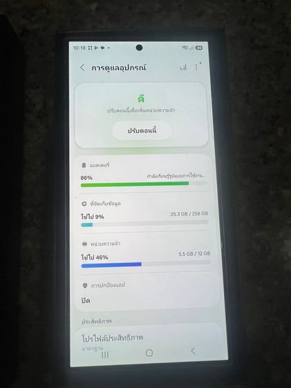 ขายSamsungS24UltraสีหายากTitanuim BlackและViloet 256กิ๊กมีกล่องจอสวยกริปไม่มีจุดไม่มีเส้นหายากสภาพนี้ใช้งานดีสวยๆถูกๆ รูปที่ 7