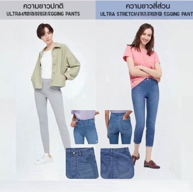 อื่นๆ อื่นๆ เดรส เสื้อ หมวก กางเกง แบรนด์ Uniqlo HM ส่งต่อสภาพดี ไม่มีตำหนิ ไซส์และราคาในภาพ ไม่รวมค่าส่ง