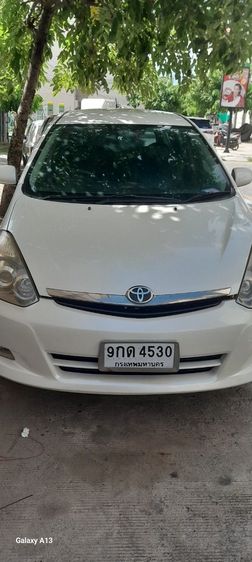 รถ Toyota Wish 2.0 ST3 สี ขาว