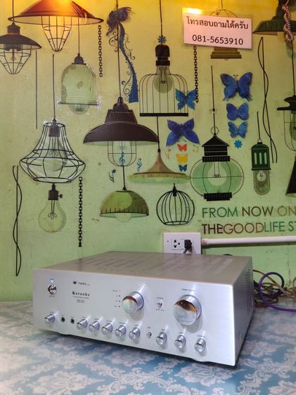 แอมป์ขยาย Media Audio  รูปที่ 2