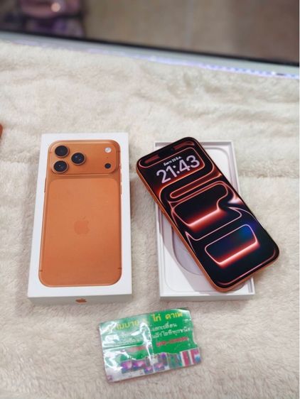 256 GB - iPhone 17 Pro Max 256GB Cosmic Orange