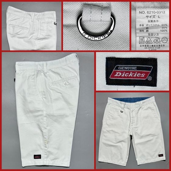 ⚠️รุ่น GOLF‼️กางเกงขาสั้น DICKIES ของแท้ 