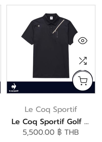 ⚠️ของใหม่‼️เสื้อโปโล Le Coq Sportif ของแท้ รุ่น GOLF COLLECTION รูปที่ 13