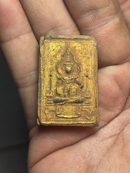 พระเก่าปิดทอง
