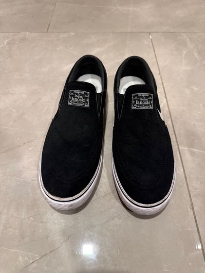 Nike SB
