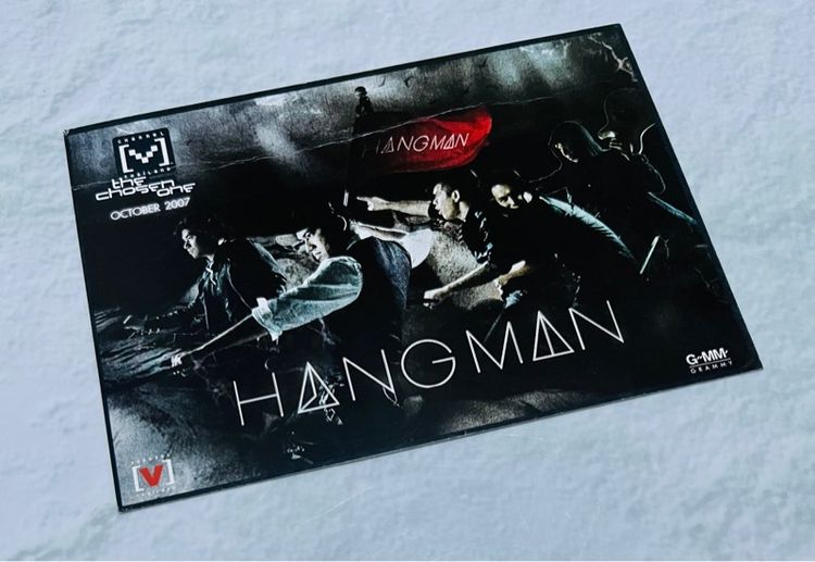 โปสการ์ด วง hangman