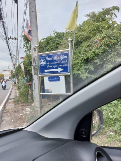 อื่นๆ ไม่มี สร้างเสร็จก่อน 2010 ไม่ใช่ บ้านเดี่ยว 40 ตร.วา รูปที่ 3