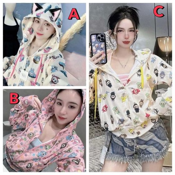 เสื้อคลุมแขนยาวฮู๊ดLabubu