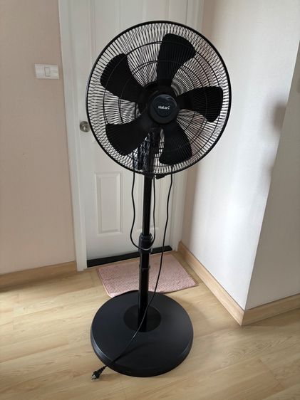 Hatari Standing Fan – Excellent Condition