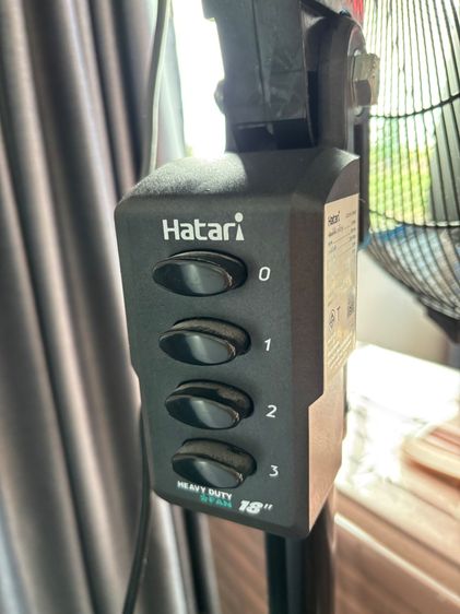 Hatari Standing Fan – Excellent Condition รูปที่ 4