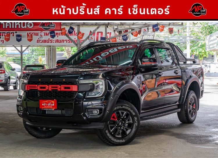 Ford Ranger 2022 2.0 Hi-Rider XLT Pickup ดีเซล ไม่ติดแก๊ส เกียร์อัตโนมัติ ดำ