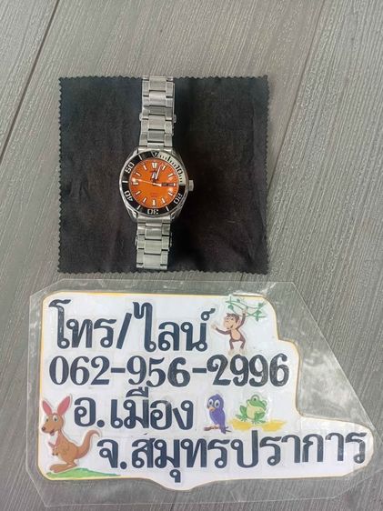Seiko รุ่น Srpc55k1 รูปที่ 9