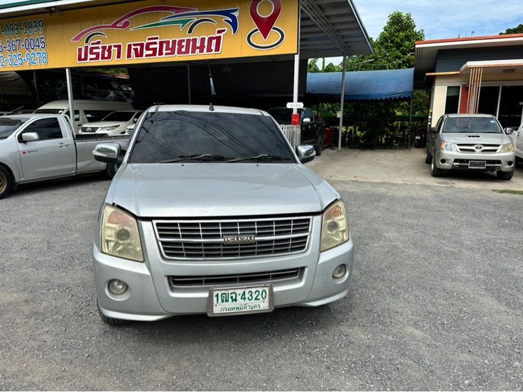 รถ Isuzu D-MAX 2.5 SLX Platinum สี บรอนซ์เงิน