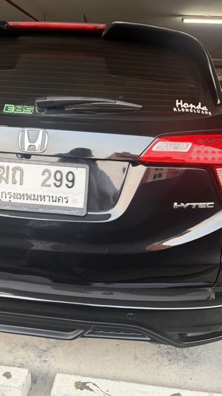 รถ Honda HR-V 1.8 E Limited สี ดำ
