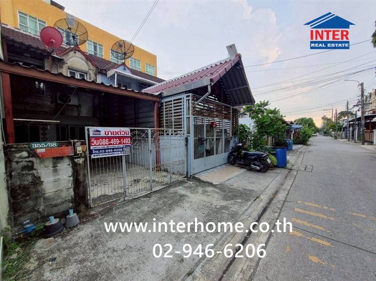 ทาวน์เฮ้าส์ 2 ชั้น 21.6 ตร.ว. หมู่บ้านสุธาวัลย์ ใกล้สนามกีฬาแห่งประเทศไทย ซอยมหาดไทย ซอยลาดพร้าว122 แยก19, 25 ถนนลาดพร้าว ถนนรามคำแหง  รูปที่ 2