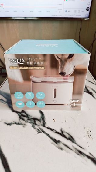 เครื่องจ่ายน้ำอัตโนมัติสำหรับสัตว์เลี้ยง Plus Aqua  แนะนำโดยสัตวแพทย์ คุณสมบัติเด่น
: น้ำดื่มสะอาด ปลอดภัย ระบบกรองน้ำประสิทธิภาพสูง  รูปที่ 8
