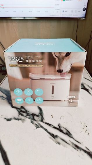 เครื่องจ่ายน้ำอัตโนมัติสำหรับสัตว์เลี้ยง Plus Aqua  แนะนำโดยสัตวแพทย์ คุณสมบัติเด่น
: น้ำดื่มสะอาด ปลอดภัย ระบบกรองน้ำประสิทธิภาพสูง  รูปที่ 7