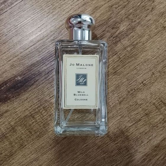 น้ำหอม Jo Malone 