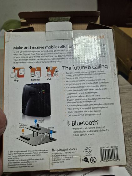 Gigaset One Bluetooth Gateway ของแท้จากเยอรมนี รุ่นหายาก เชื่อมมือถือเข้ากับโทรศัพท์บ้านผ่าน Bluetooth ได้ทันที อุปกรณ์ครบกล่อง รูปที่ 5