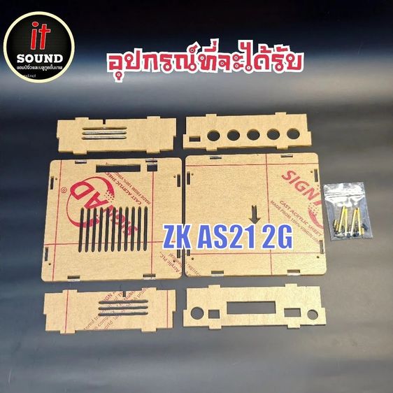 เคสอะครีลิคแบบใส แอมป์จิ๋ว ZK ST21 AS21 3002 2G รูปที่ 2