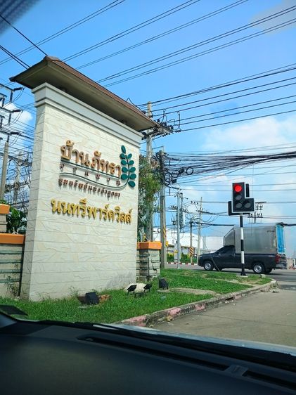 คอนโดห้องชุด ให้เช่า เจ้าของอยู่เองมาตลอด ไม่เคยปล่อยเช่า