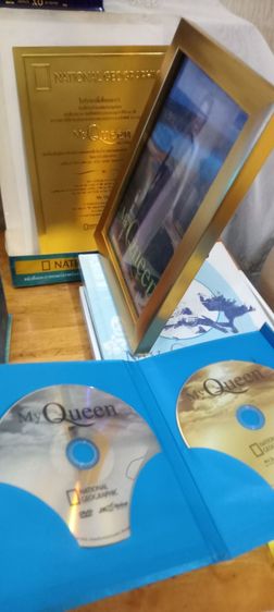 หนังสือและภาพยนตร์สารคดีแห่งพระราชประวัติ รูปที่ 12