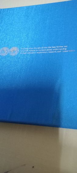 หนังสือและภาพยนตร์สารคดีแห่งพระราชประวัติ รูปที่ 15
