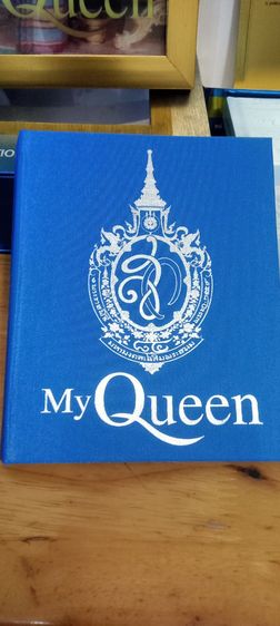 หนังสือและภาพยนตร์สารคดีแห่งพระราชประวัติ รูปที่ 13