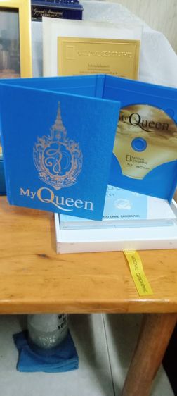 หนังสือและภาพยนตร์สารคดีแห่งพระราชประวัติ รูปที่ 14