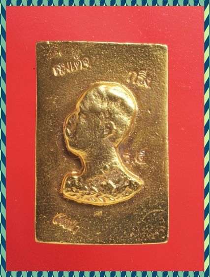 j6-j7.พระสมเด็จ-เครื่องราง-ขอลขลัง องค์ละ 529 บ. พร้อมส่ง EMS ค่ะ รูปที่ 3