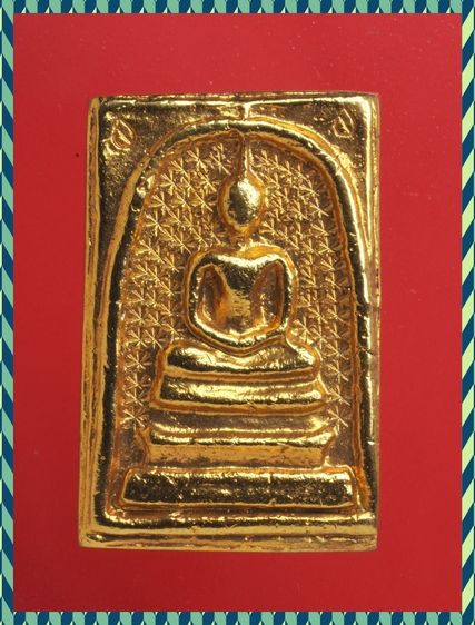 j6-j7.พระสมเด็จ-เครื่องราง-ขอลขลัง องค์ละ 529 บ. พร้อมส่ง EMS ค่ะ รูปที่ 2