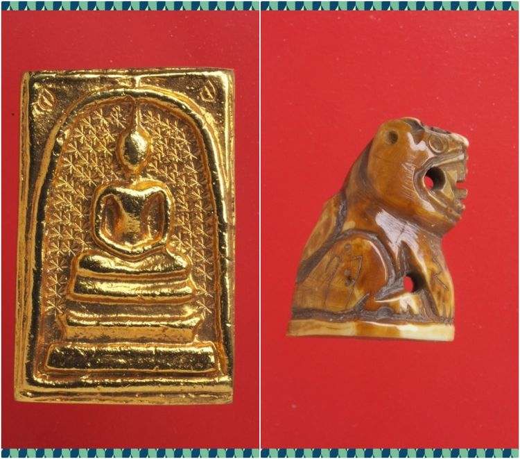 j6-j7.พระสมเด็จ-เครื่องราง-ขอลขลัง องค์ละ 529 บ. พร้อมส่ง EMS ค่ะ