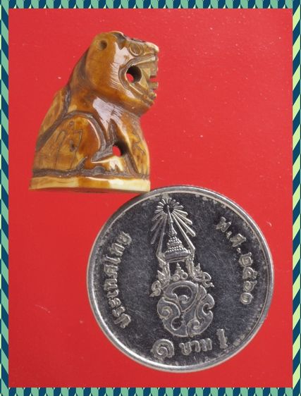 j6-j7.พระสมเด็จ-เครื่องราง-ขอลขลัง องค์ละ 529 บ. พร้อมส่ง EMS ค่ะ รูปที่ 5