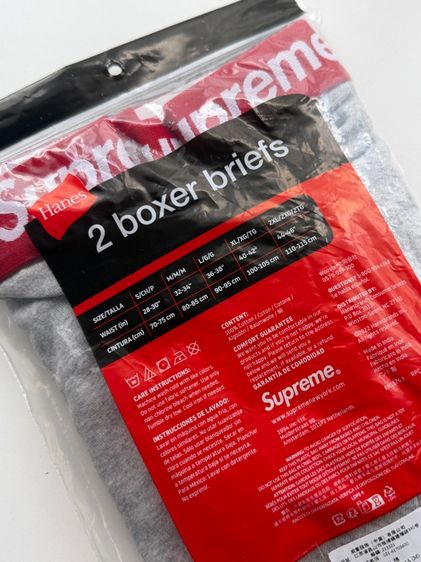 กางเกง Supreme hans boxer brief  รูปที่ 3