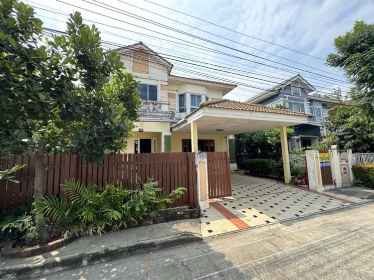 ขายบ้านเพอร์เฟค เพลส พระราม5 ราคาถูก