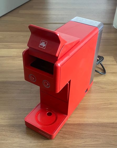 Illy coffee machine 