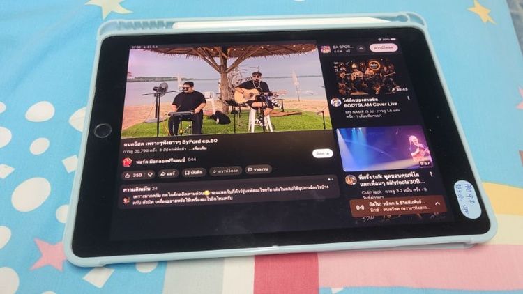Apple ipad pro9.7 Wifi ความจุ 128 gb เล่นได้ปรกติ