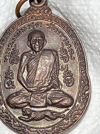 หลวงพ่อสุด วัดกาหลง ปี 21 รูปที่ 3