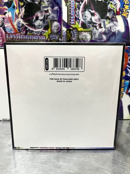 ยกลัง Pokémon TCG Booster Box เงามืดคุกคาม รูปที่ 3