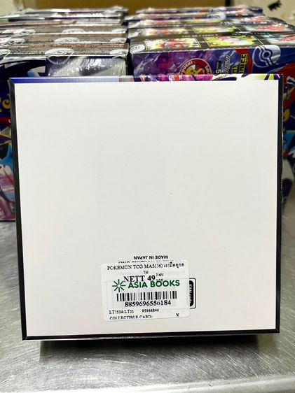 ยกลัง Pokémon TCG Booster Box เงามืดคุกคาม รูปที่ 7