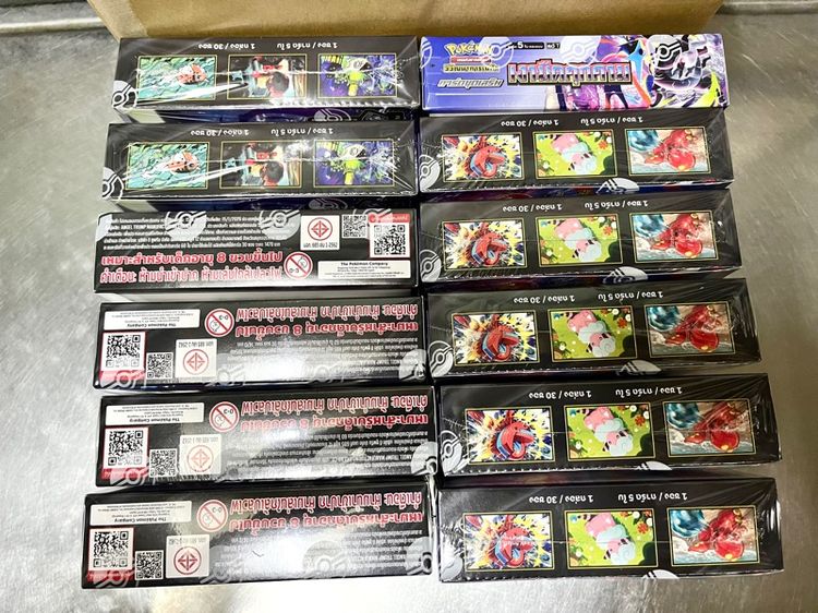 ยกลัง Pokémon TCG Booster Box เงามืดคุกคาม รูปที่ 4