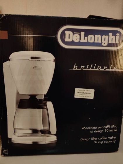 เครื่องชงกาแฟ