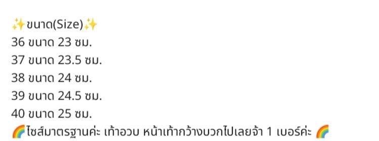 รองเท้าบูทกันฝนผู้หญิง rain boots กันน้ำมัน แฟชั่น กันน้ำ กันลื่น ทำงาน ใส่ได้ทุกโอกาส ขนาด 36-41 รูปที่ 6