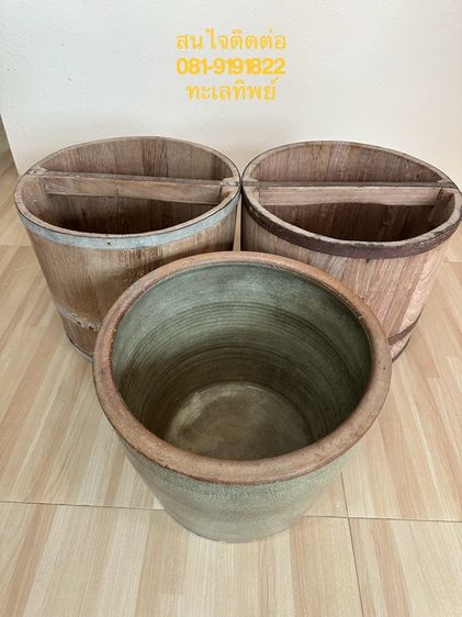 อื่นๆ ระบายของในบ้านออก  ถังไม้โบราณ ถังไม้ตวงข้าวสาร ขนาด20ลิตร   อายุหลายปี ถังไม้เก่า  อยู่ตัวเมืองเพชรบูรณ์  ราคาใบละ 1990   สนใจinbox สอบถาม