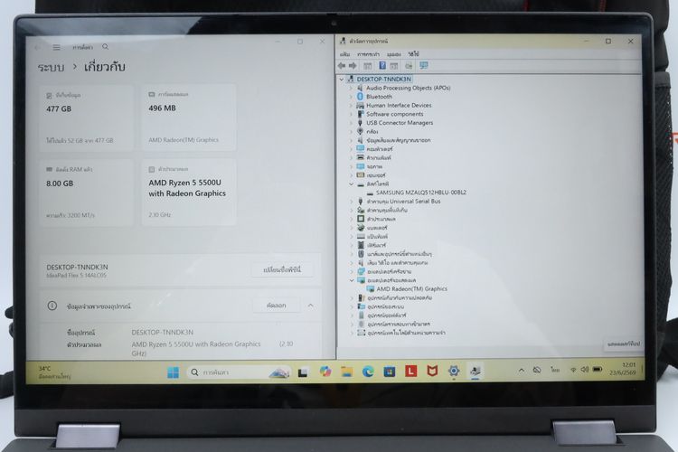 LENOVO IDEAPAD FLEX 5 14ALC05 Ryzen 5 5500U RAM8.512GB รูปที่ 2